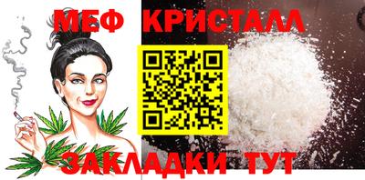 не бодяженный Бугуруслан