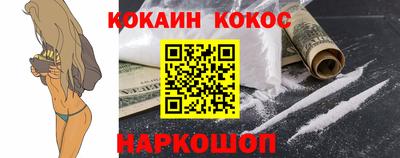 не бодяженный Бугуруслан