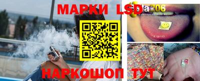 круглые Будённовск