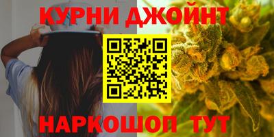 не бодяженный Бугуруслан