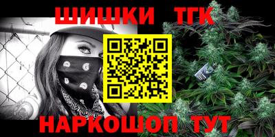 круглые Будённовск