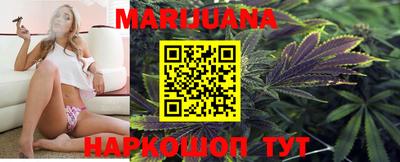 не бодяженный Бугуруслан