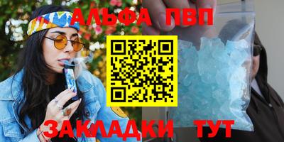 не бодяженный Бугуруслан