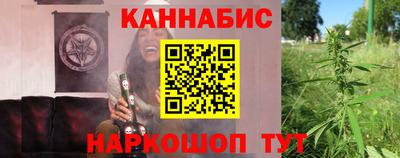 не бодяженный Бугуруслан