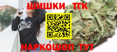 не бодяженный Бугуруслан