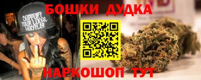 круглые Будённовск