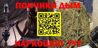 круглые Будённовск