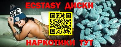 не бодяженный Бугуруслан