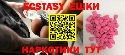 не бодяженный Бугуруслан