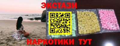 не бодяженный Бугуруслан