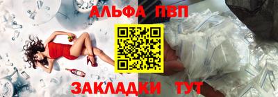 не бодяженный Бугуруслан