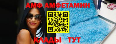 не бодяженный Бугуруслан