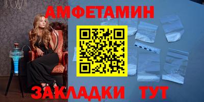 круглые Будённовск