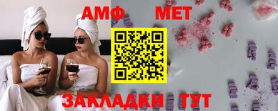 не бодяженный Бугуруслан