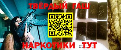 не бодяженный Бугуруслан