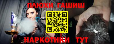 не бодяженный Бугуруслан