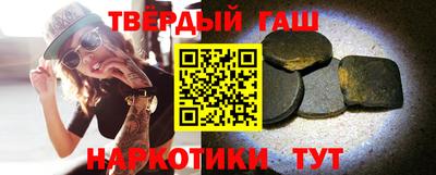 круглые Будённовск
