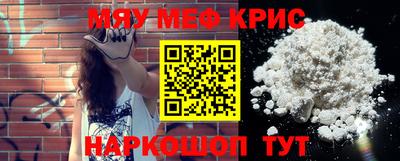 не бодяженный Бугуруслан